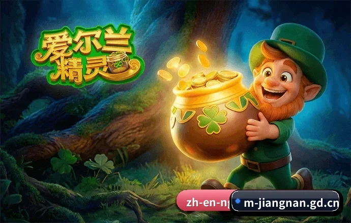 坚持做好最基础的查球体验